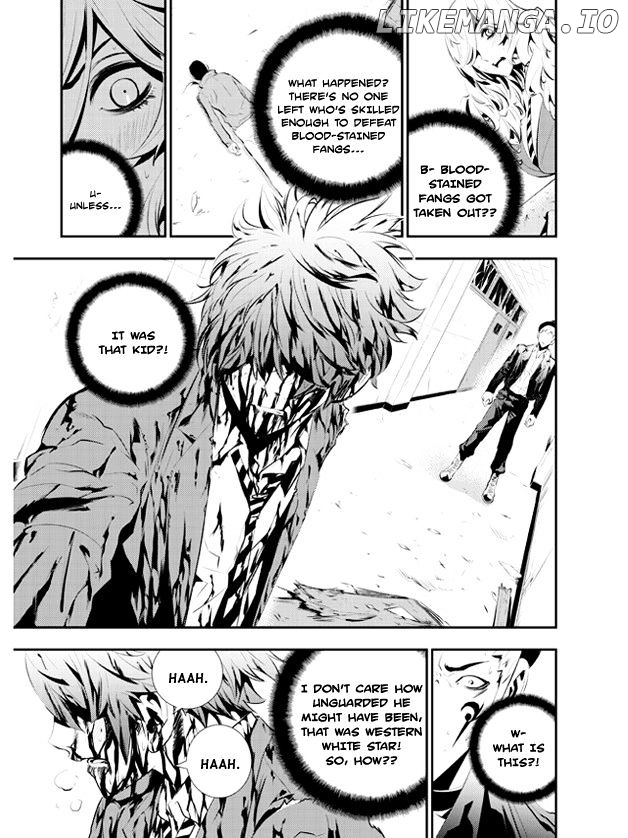 The Breaker: New Waves chapter 104 - page 3