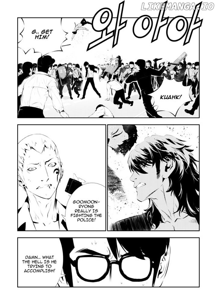 The Breaker: New Waves chapter 148 - page 3