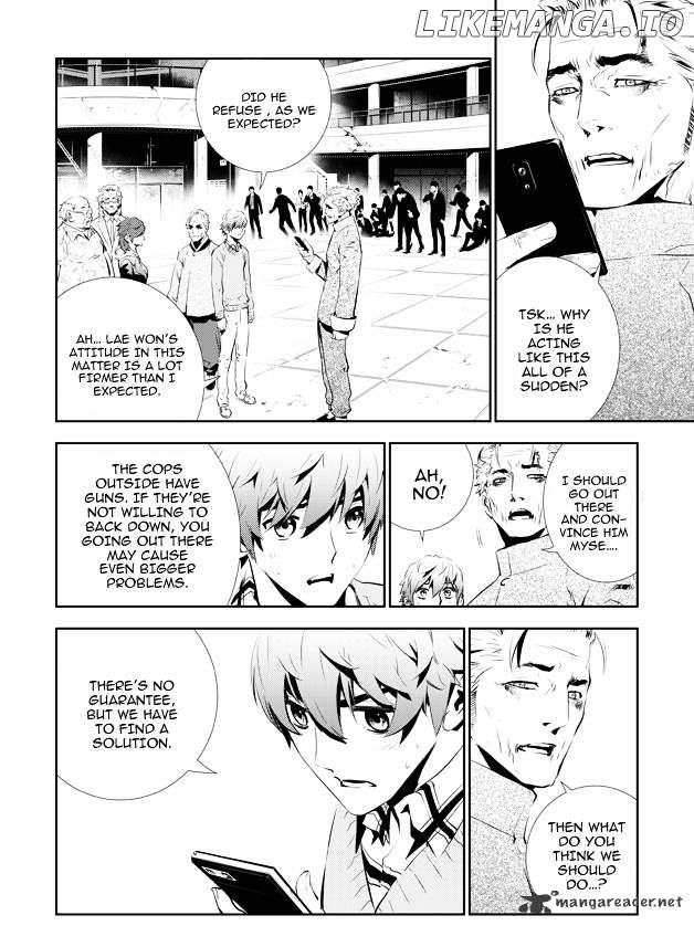 The Breaker: New Waves chapter 147 - page 2