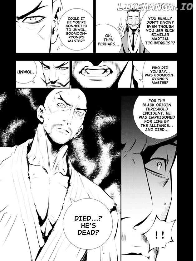 The Breaker: New Waves chapter 105 - page 3