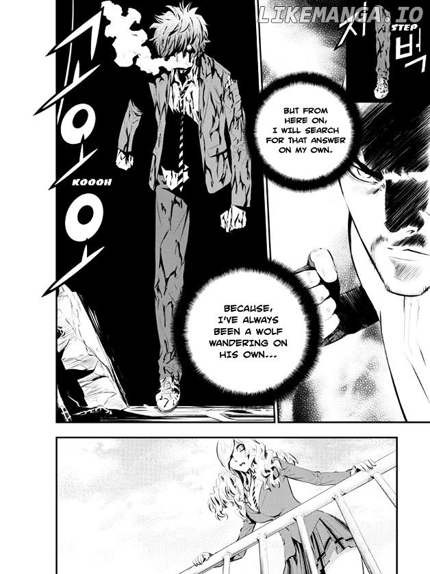 The Breaker: New Waves chapter 105 - page 6