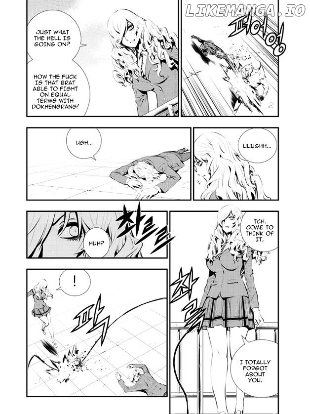The Breaker: New Waves chapter 106 - page 6