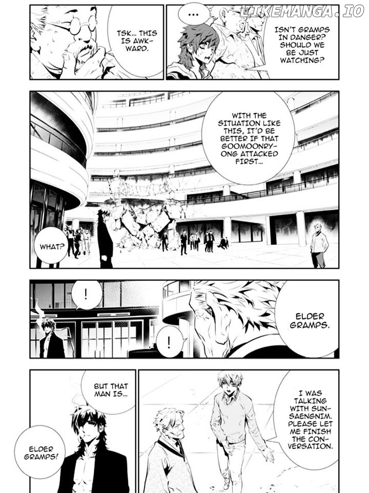 The Breaker: New Waves chapter 146 - page 3