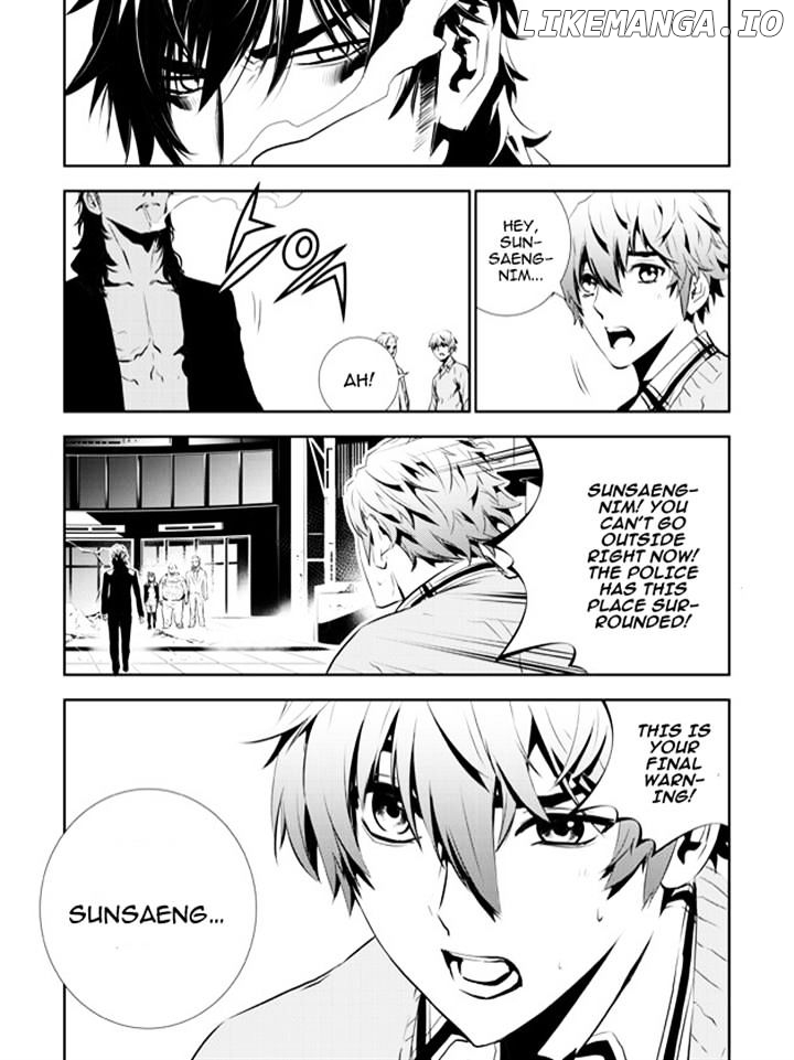 The Breaker: New Waves chapter 146 - page 5