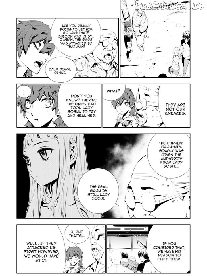 The Breaker: New Waves chapter 146 - page 8