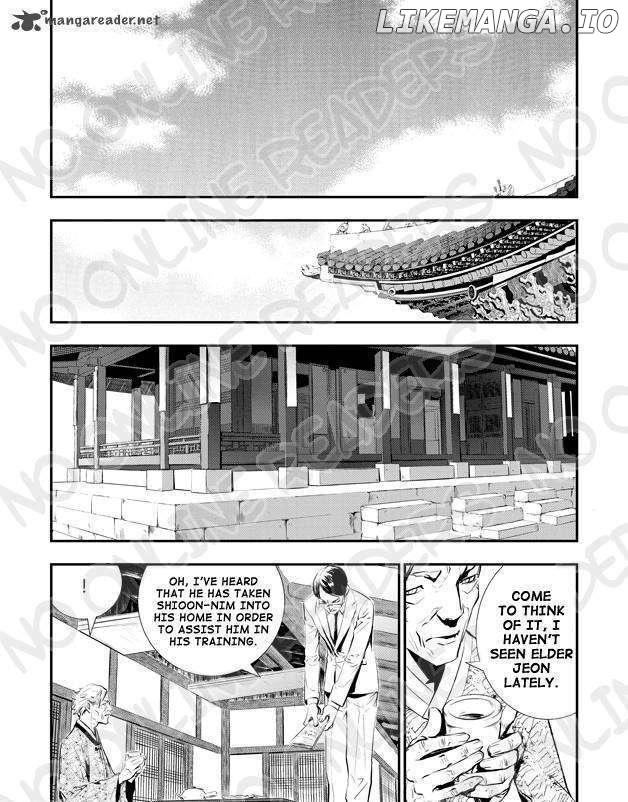 The Breaker: New Waves chapter 17 - page 7