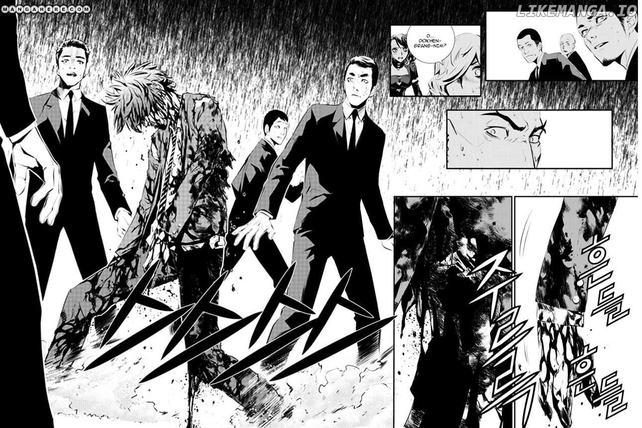 The Breaker: New Waves chapter 107 - page 5