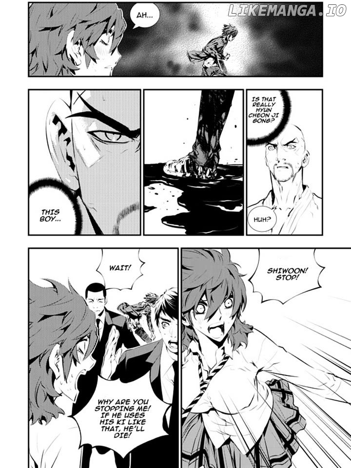 The Breaker: New Waves chapter 107 - page 9