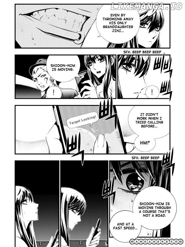 The Breaker: New Waves chapter 60 - page 7