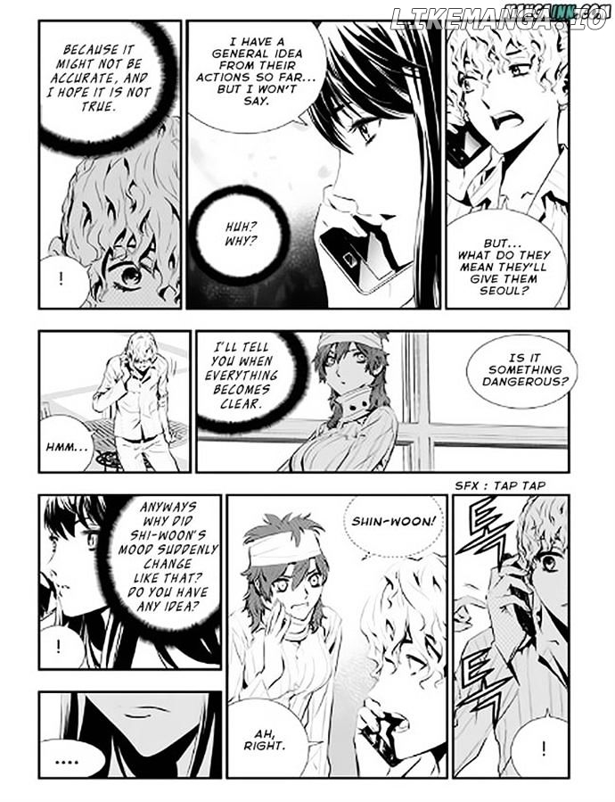 The Breaker: New Waves chapter 71 - page 3