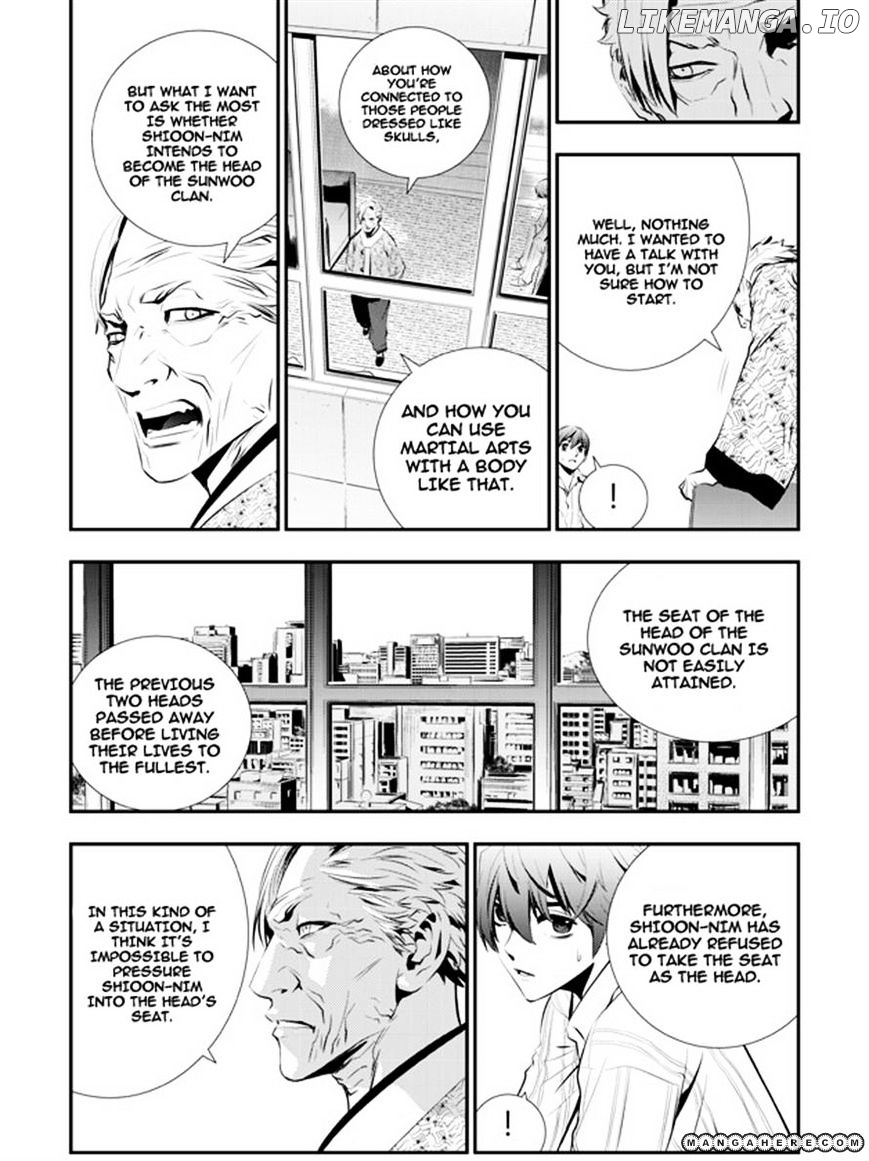 The Breaker: New Waves chapter 61 - page 5