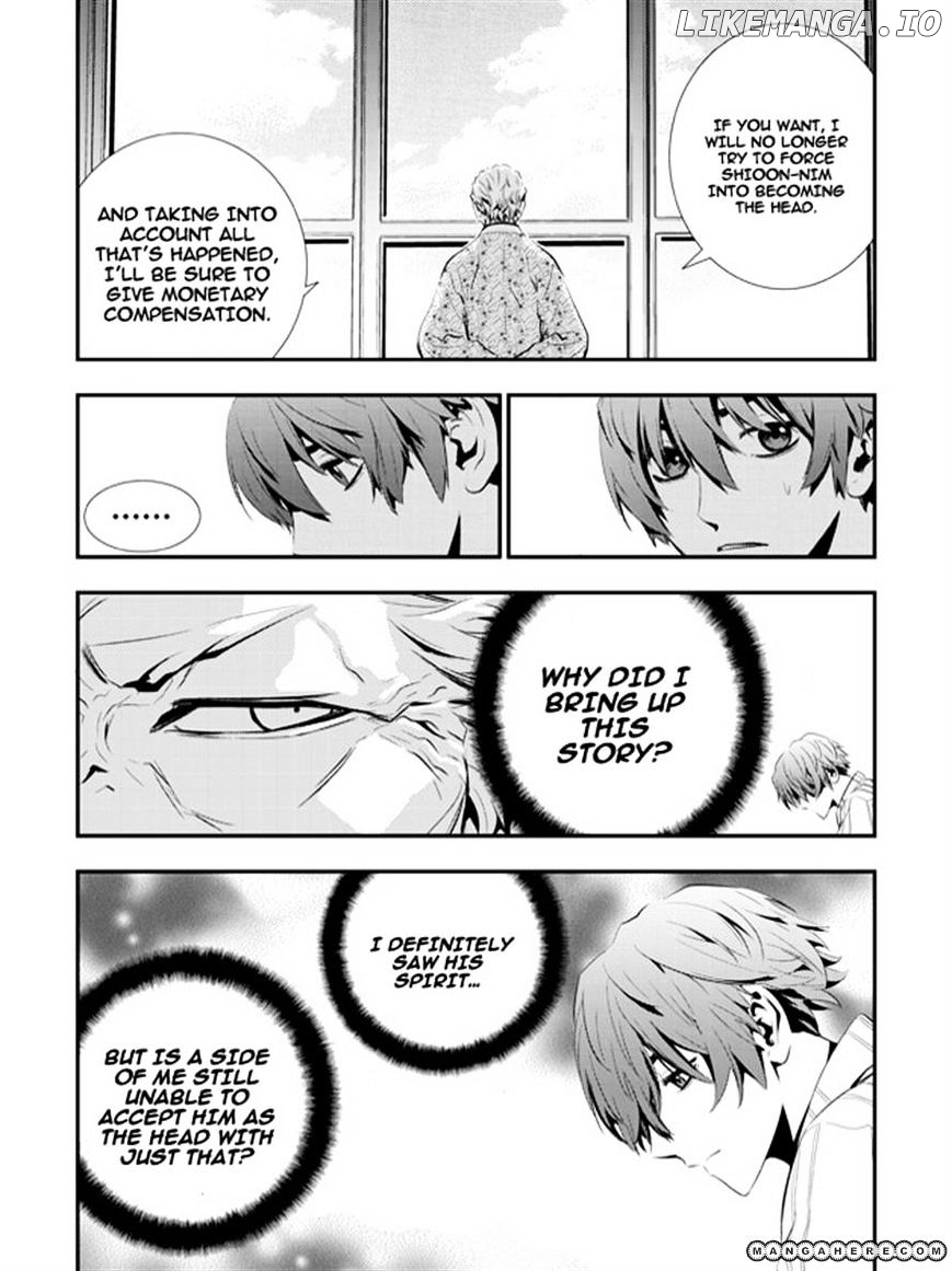The Breaker: New Waves chapter 61 - page 6