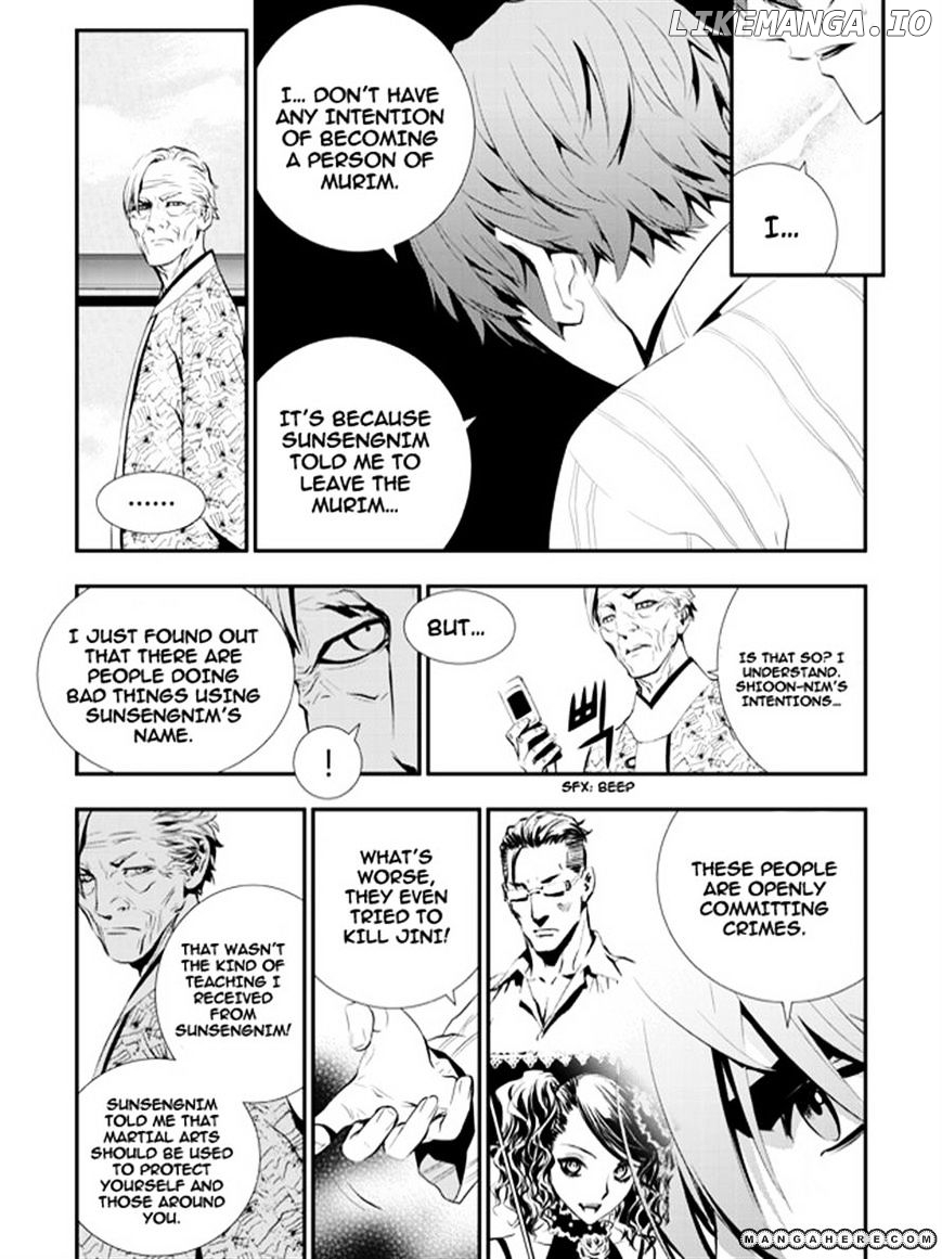 The Breaker: New Waves chapter 61 - page 7