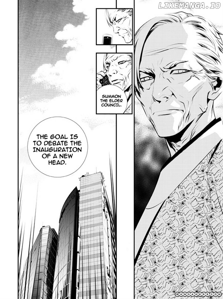The Breaker: New Waves chapter 61 - page 9