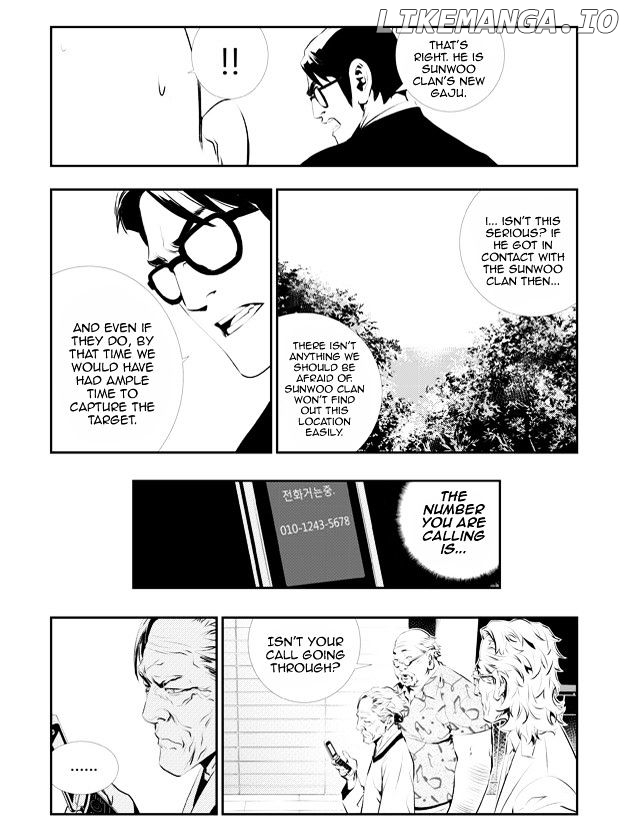 The Breaker: New Waves chapter 114 - page 4