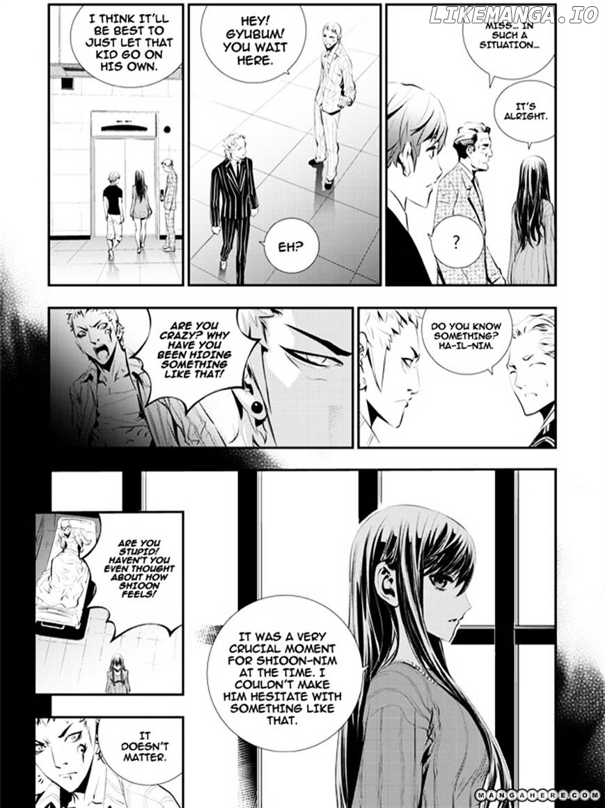 The Breaker: New Waves chapter 63 - page 5