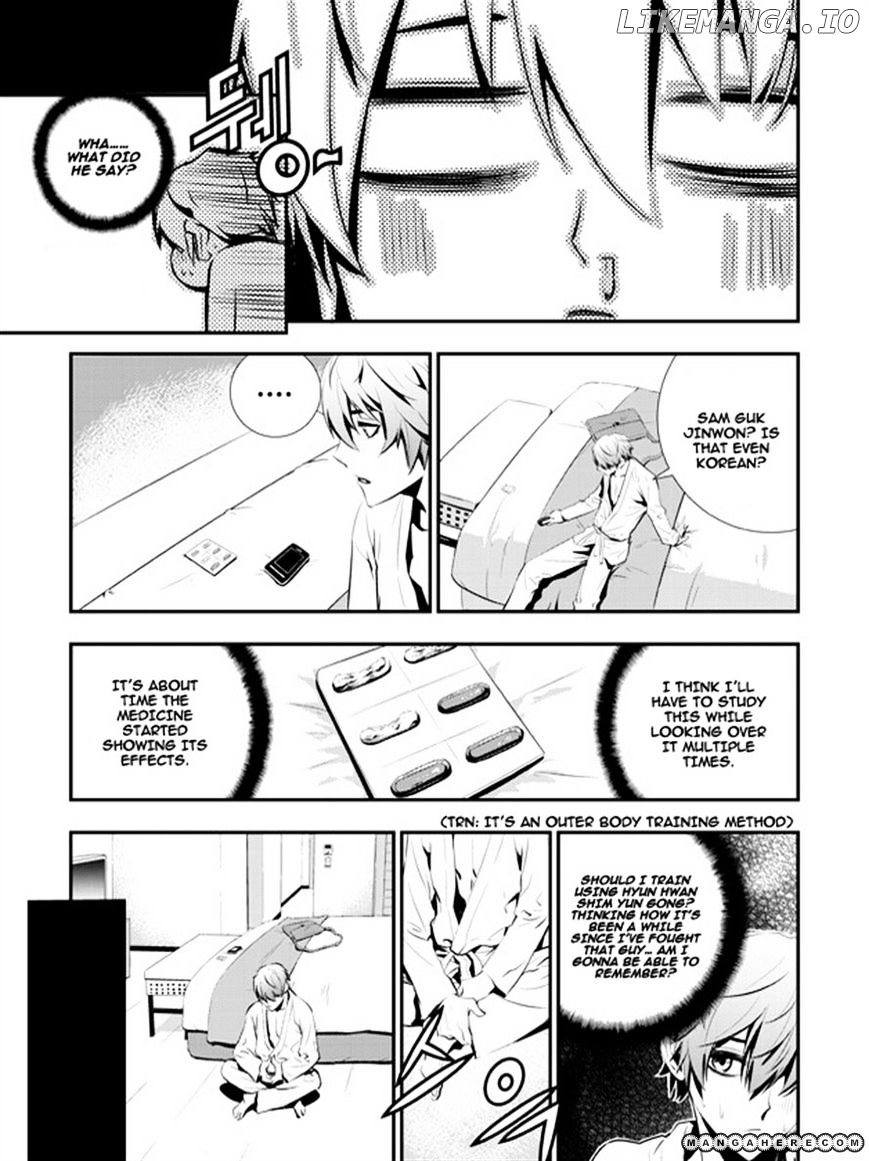 The Breaker: New Waves chapter 65 - page 3