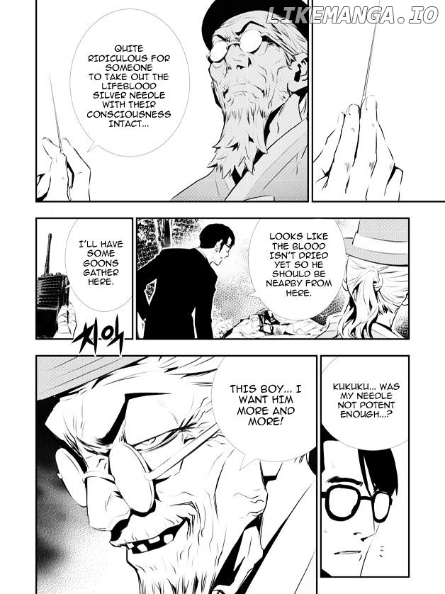 The Breaker: New Waves chapter 117 - page 6