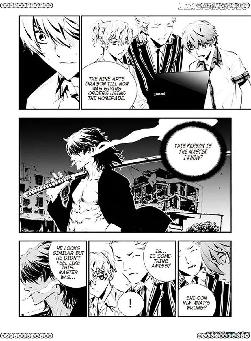 The Breaker: New Waves chapter 67 - page 2