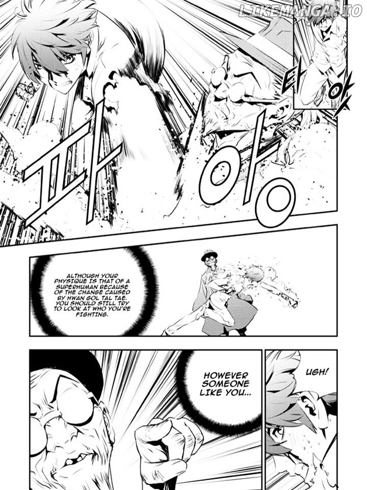 The Breaker: New Waves chapter 119 - page 3