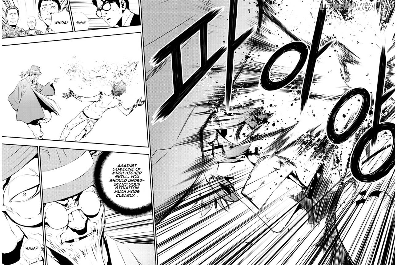 The Breaker: New Waves chapter 119 - page 4
