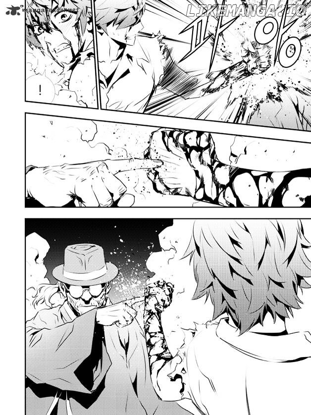 The Breaker: New Waves chapter 120 - page 7