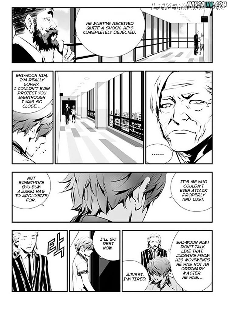 The Breaker: New Waves chapter 70 - page 5