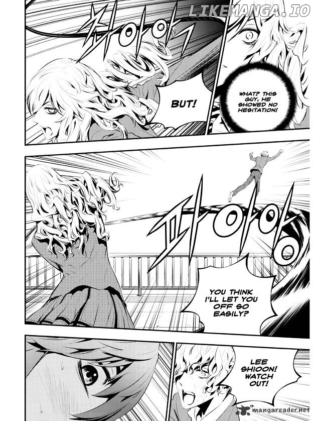 The Breaker: New Waves chapter 99 - page 7