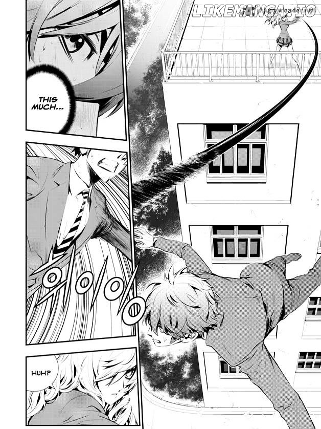 The Breaker: New Waves chapter 99 - page 9