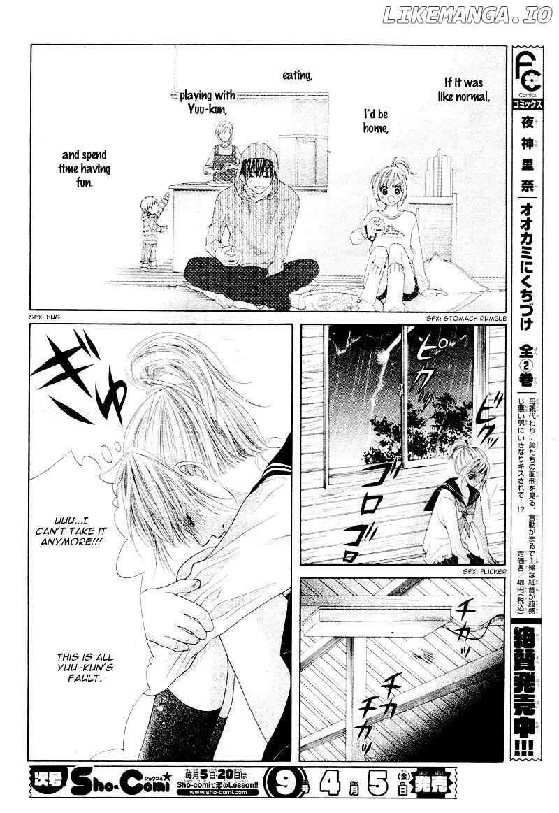 17-Sai, Kiss To Dilemma chapter 4 - page 21