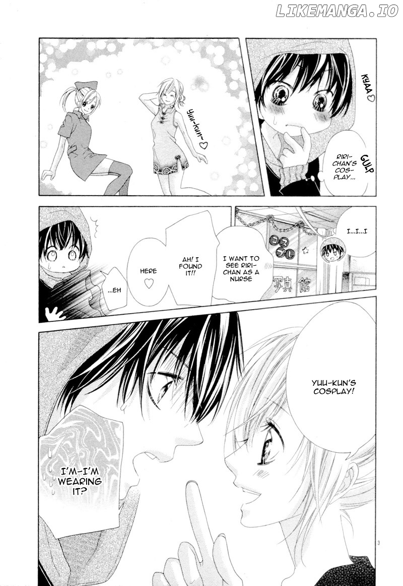 17-Sai, Kiss To Dilemma chapter 20.6 - page 7