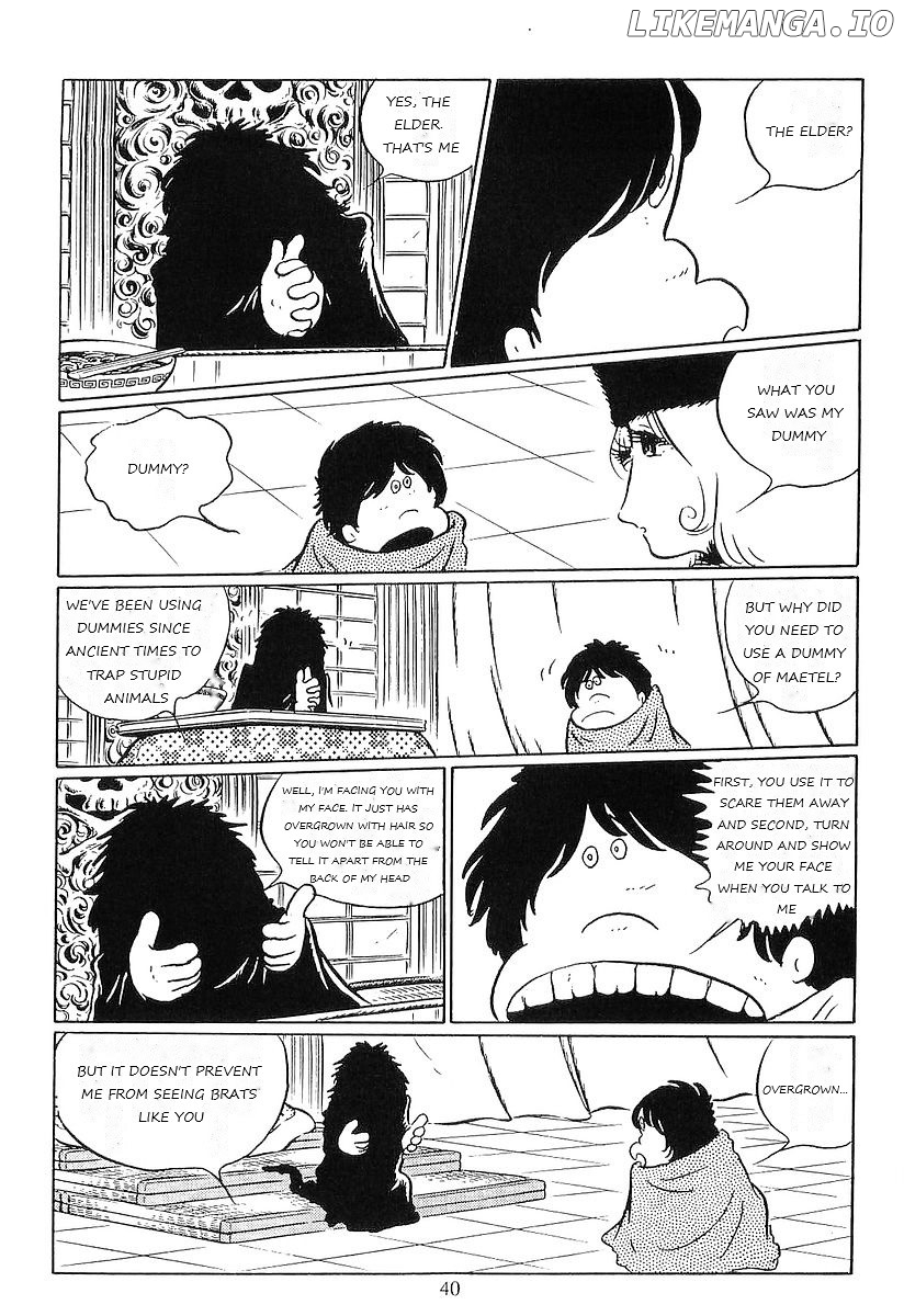 Ginga Tetsudou 999 chapter 48 - page 43
