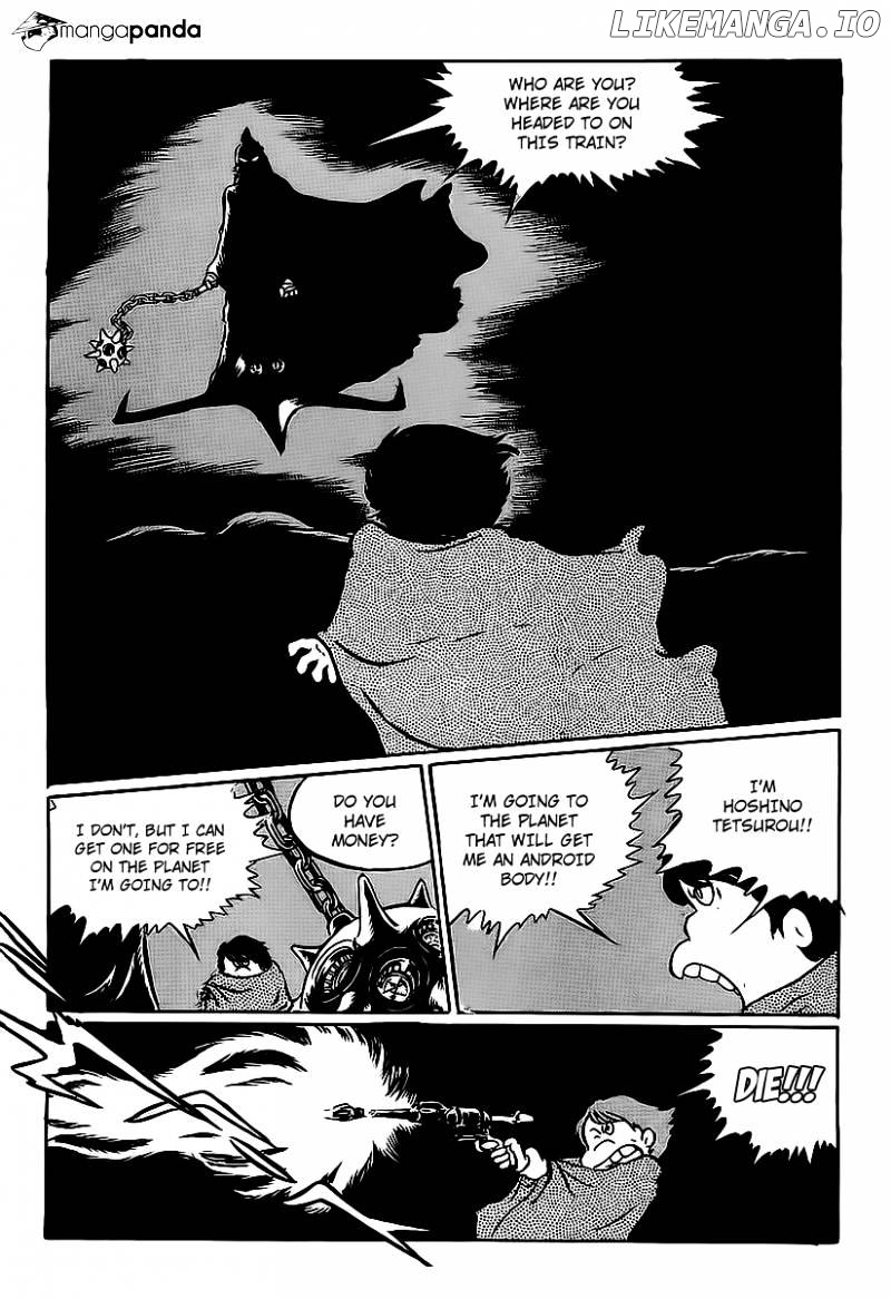 Ginga Tetsudou 999 chapter 8 - page 10