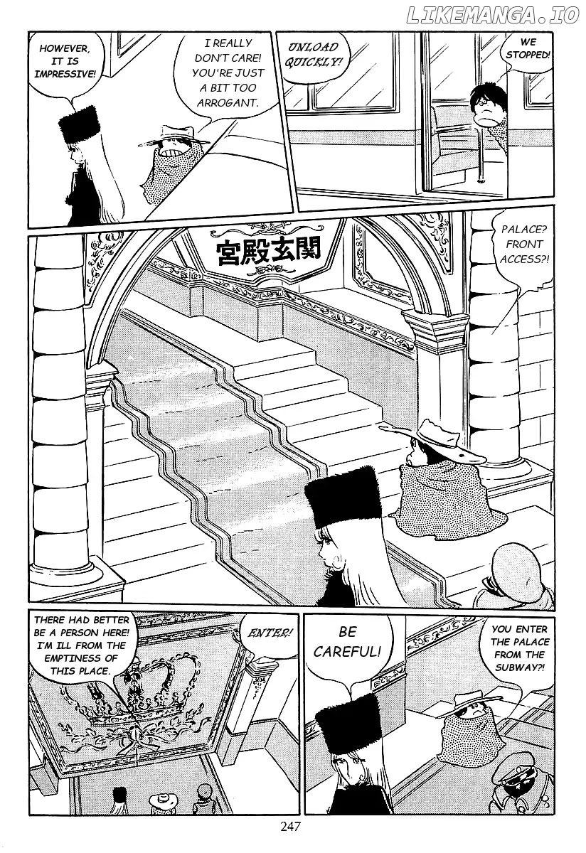 Ginga Tetsudou 999 chapter 46 - page 26