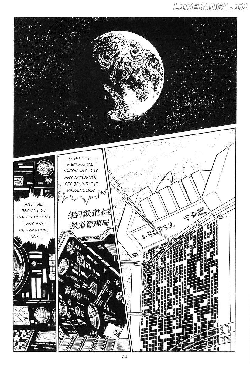 Ginga Tetsudou 999 chapter 49 - page 22