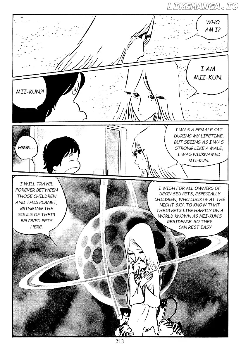 Ginga Tetsudou 999 chapter 45 - page 26