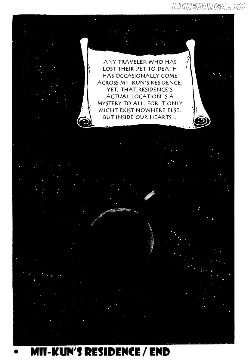 Ginga Tetsudou 999 chapter 45 - page 31