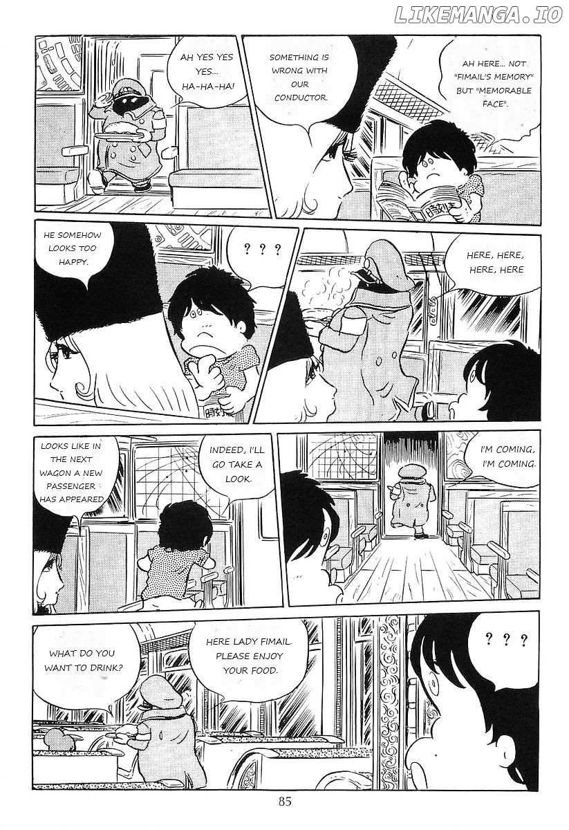 Ginga Tetsudou 999 chapter 50 - page 1