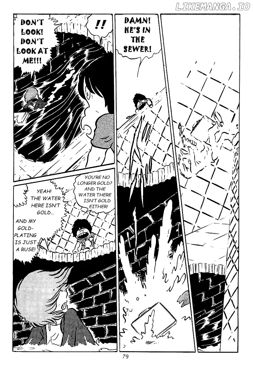 Ginga Tetsudou 999 chapter 42 - page 11