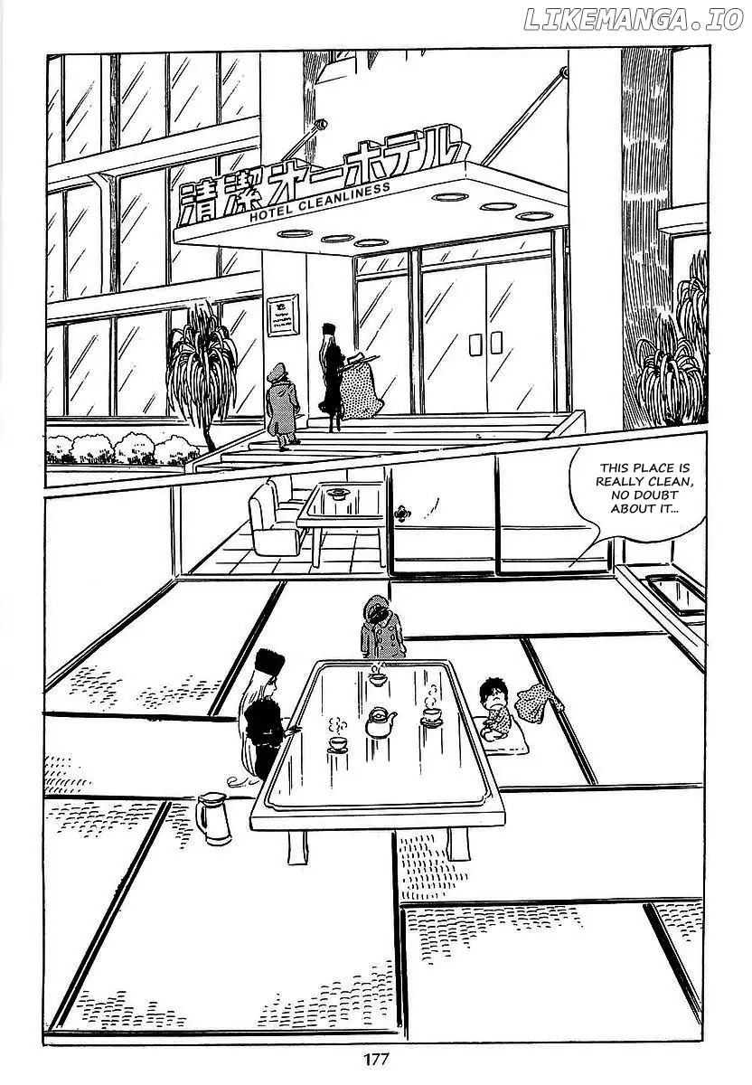 Ginga Tetsudou 999 chapter 27 - page 11