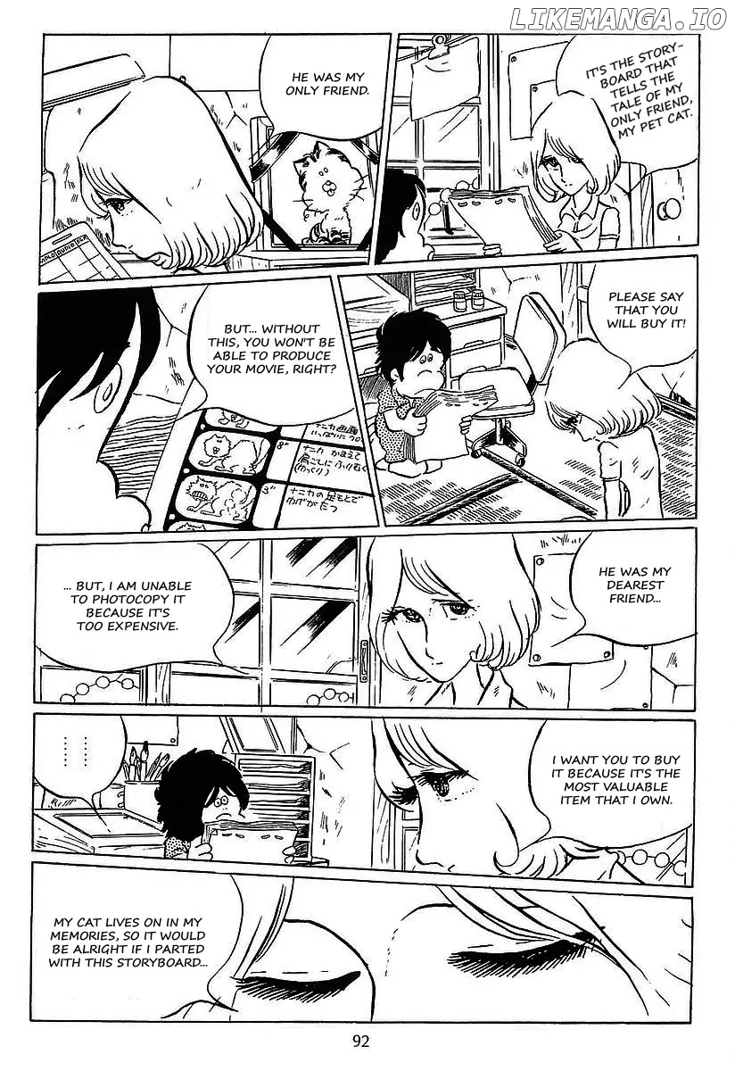 Ginga Tetsudou 999 chapter 25 - page 17