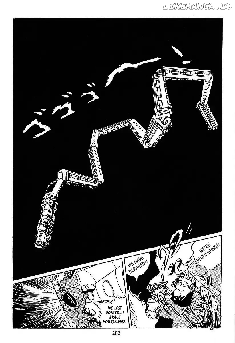 Ginga Tetsudou 999 chapter 22 - page 7