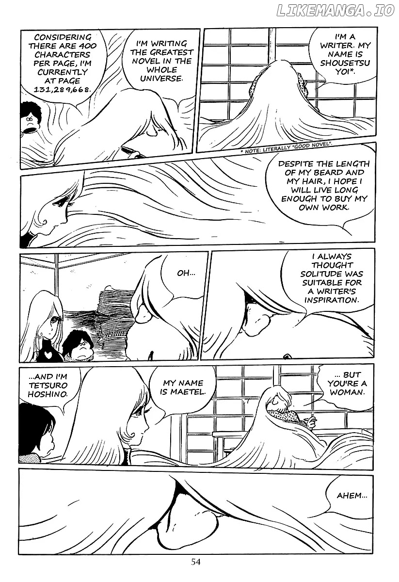 Ginga Tetsudou 999 chapter 15 - page 12