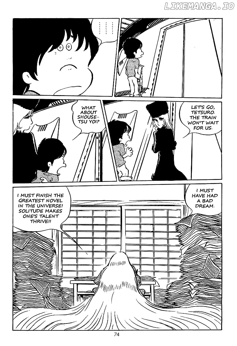 Ginga Tetsudou 999 chapter 15 - page 32