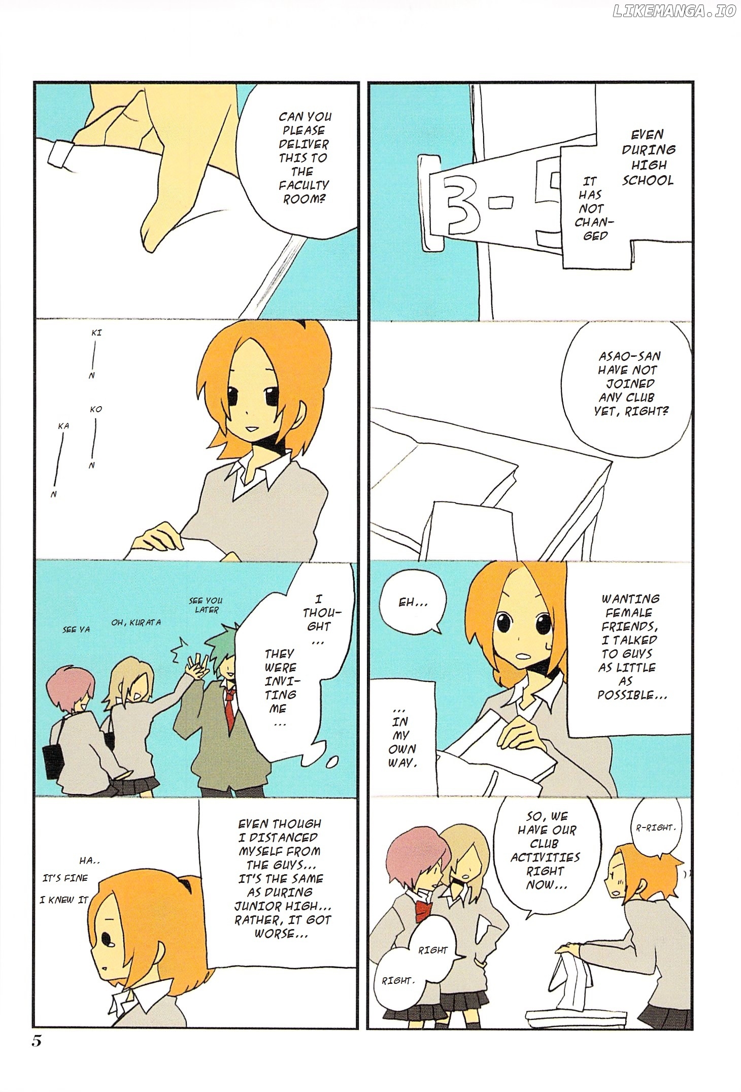 Asao-San To Kurata-Kun chapter 1 - page 7