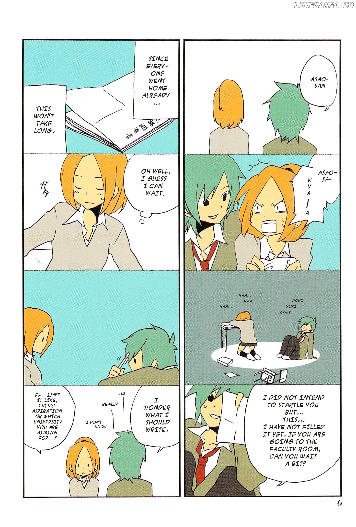 Asao-San To Kurata-Kun chapter 1 - page 8