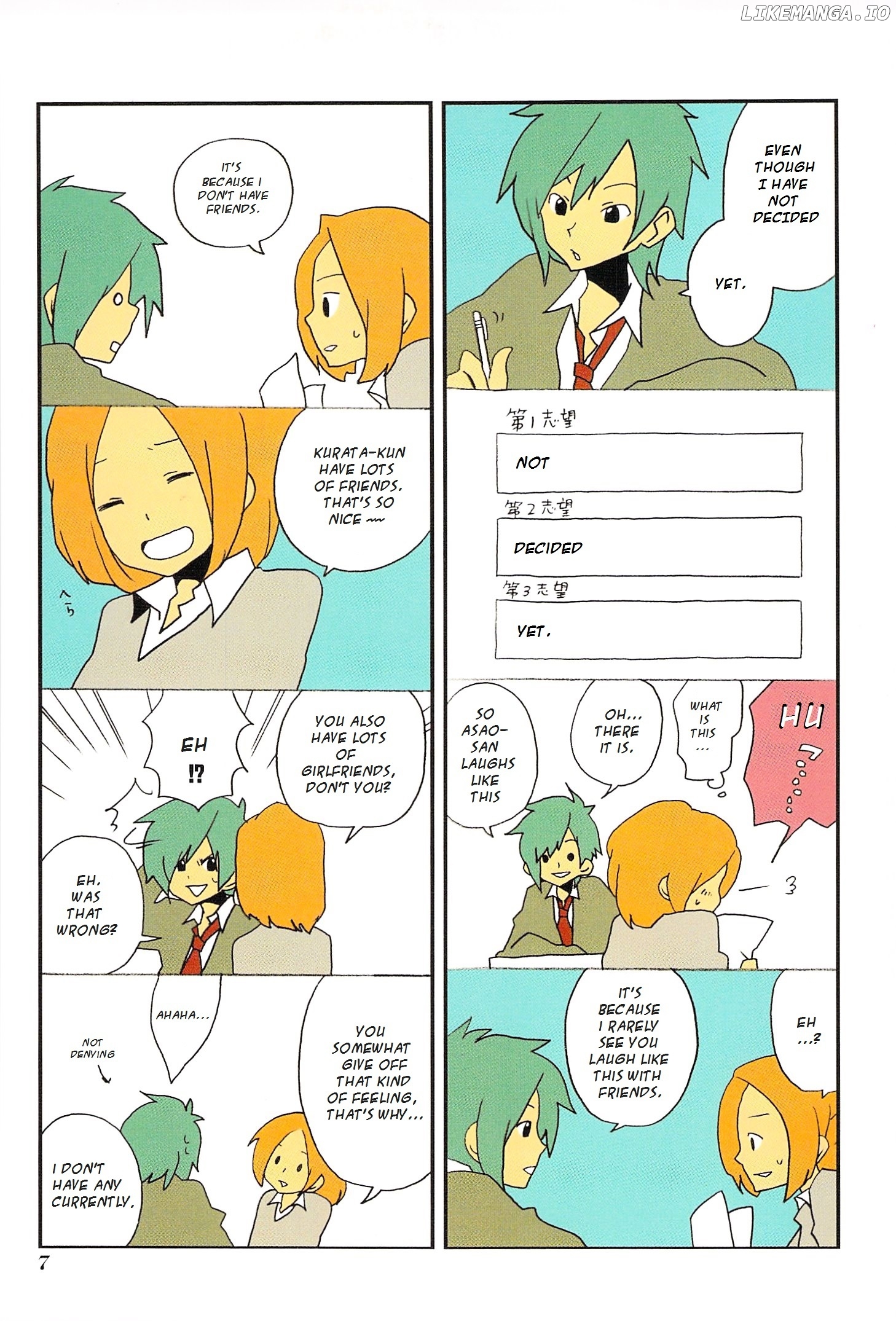 Asao-San To Kurata-Kun chapter 1 - page 9