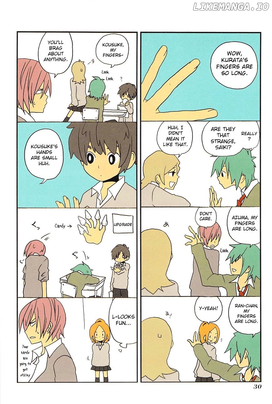 Asao-San To Kurata-Kun chapter 3 - page 2