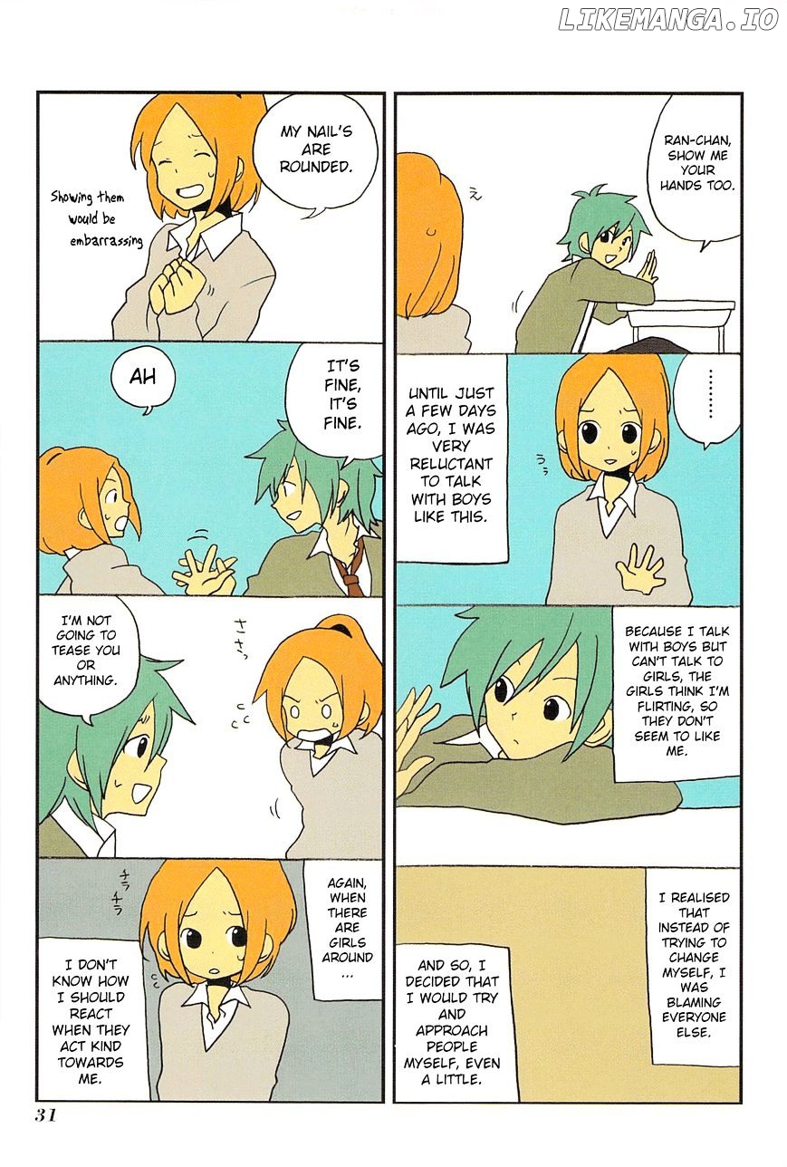 Asao-San To Kurata-Kun chapter 3 - page 3