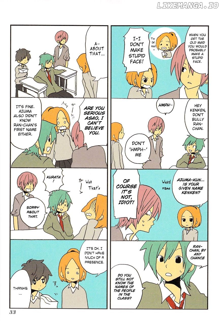 Asao-San To Kurata-Kun chapter 3 - page 5